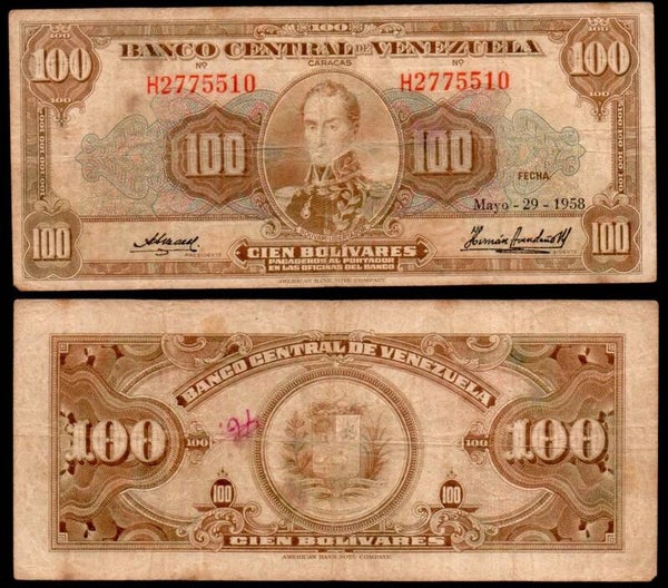 Venezuela 100 Bolivares 1958, P-34c XF