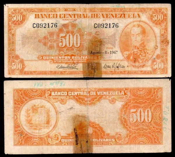 Venezuela 500 Bolivares 1967, P-37c circ