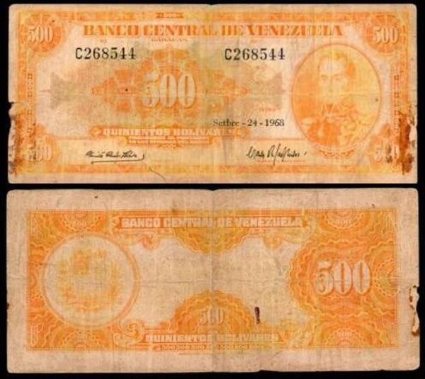 Venezuela 500 Bolivares 1968, P-37c Circ