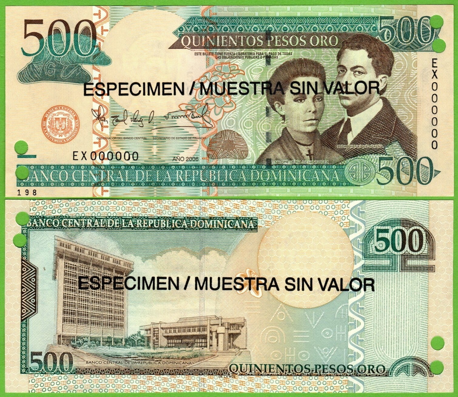 Republica Dominicana 500 pesos 2006, P-179s  Especimen