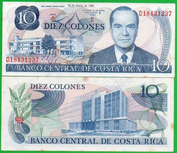 Costa Rica 10 Colones 1980, P-237 Aunc