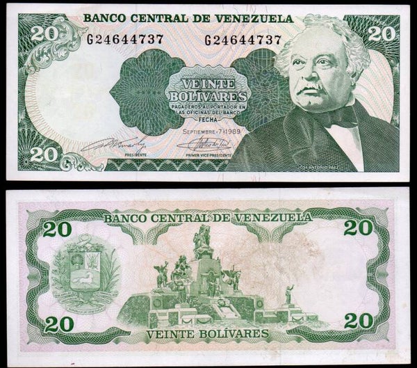 Venezuela 20 Bolivares 1989, P-63b PreFix-G Unc