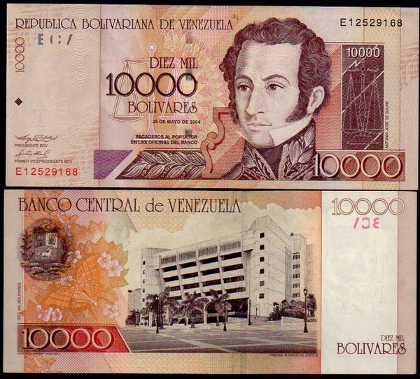 Venezuela 10,000 Bolivares 2004, P-85D uNC