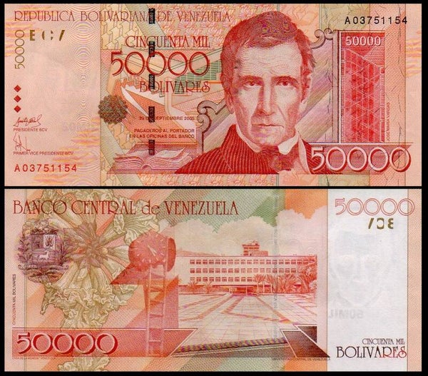 Venezuela 50,000 Bolivares 2005, P-87a Aunc
