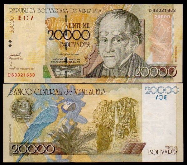 Venezuela 20,000 Bolivares 2006, P-86d PRefix-D