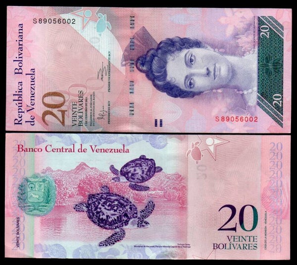 Venezuela 20 Bolivares 2011, P-91 Prefix-S Unc