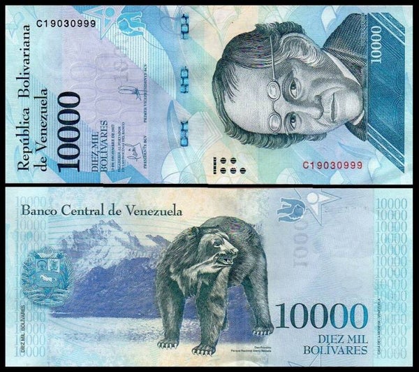 Venezuela 10,000 Boliavres Feurte 2017, P-98 Unc