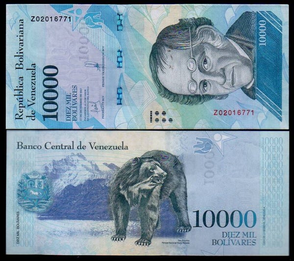 Venezuela 10,000 Boliavres Feurte 2017, P-98 Reposicion Z Unc