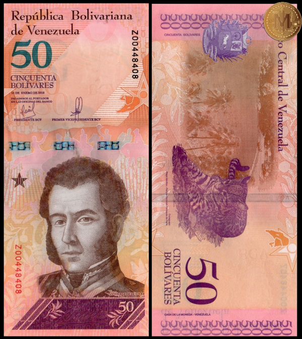 Venezuela 50 Bolivares 2018, P-105 PRefix-Z Replacement