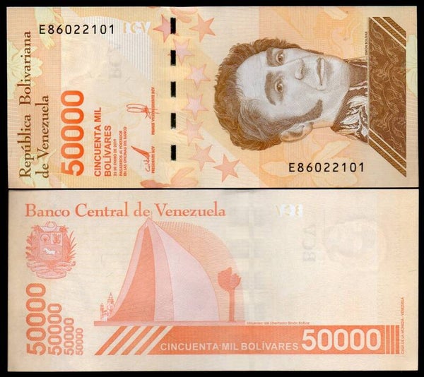 Venezuela 50,000 Bolivares 2019, P-111a.2 Unc