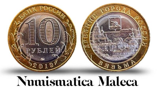 Russia 10 Rublos 2019, Y1876 Unc