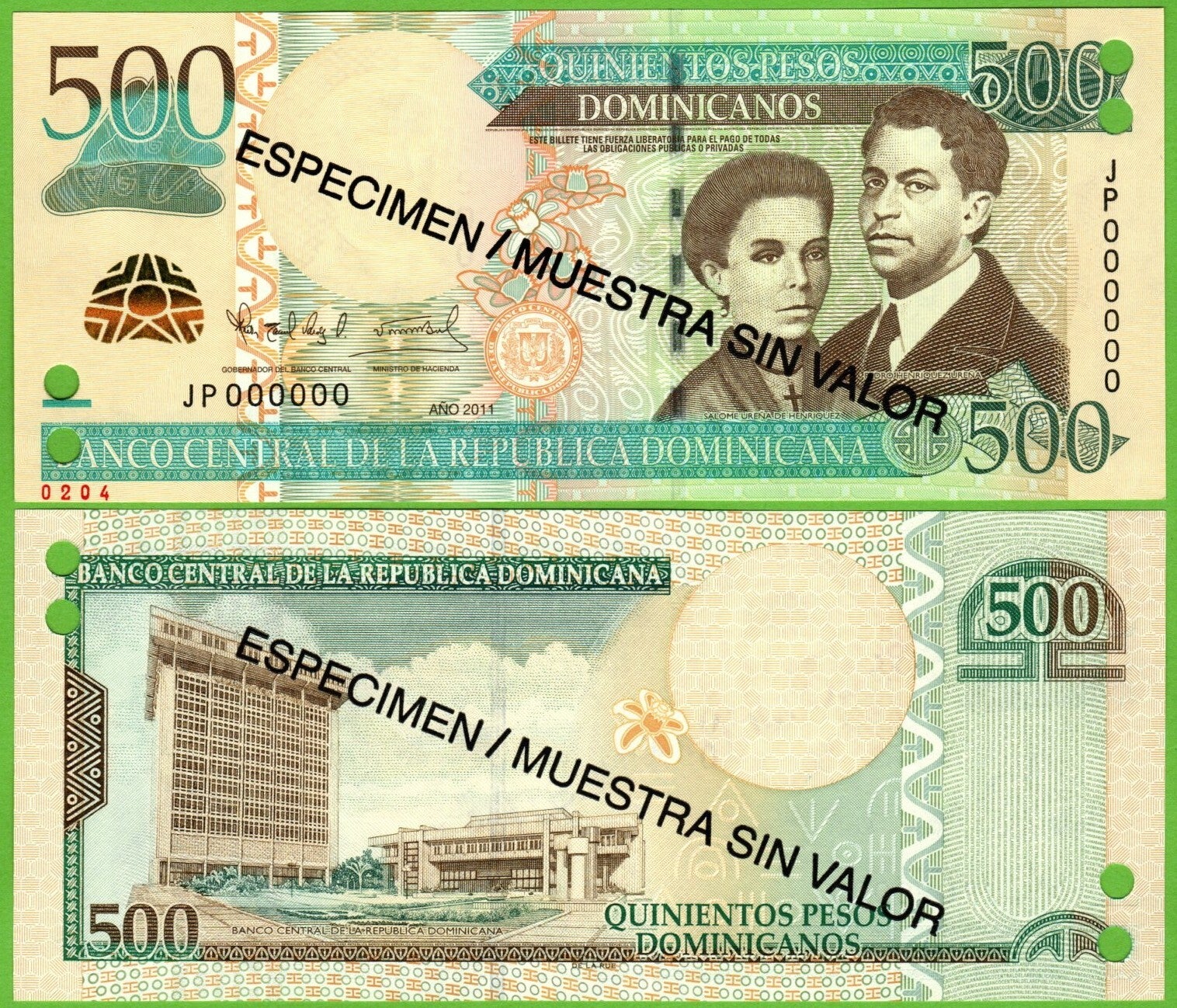 Republica Dominicana 500 pesos 2011, P-186s  Especimen