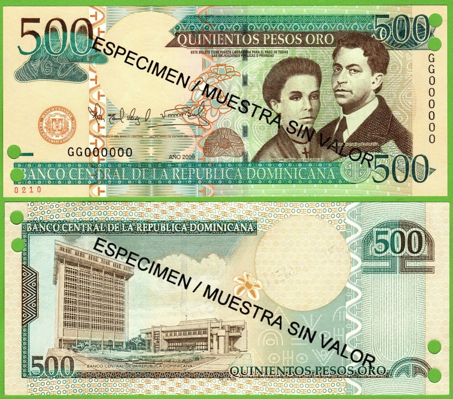 Republica Dominicana 500 pesos 2011, P-186s  Especimen