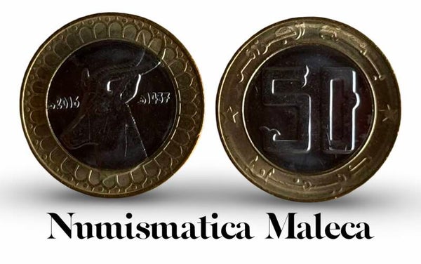Algeria 50 Dinar 2016, Km126 Unc