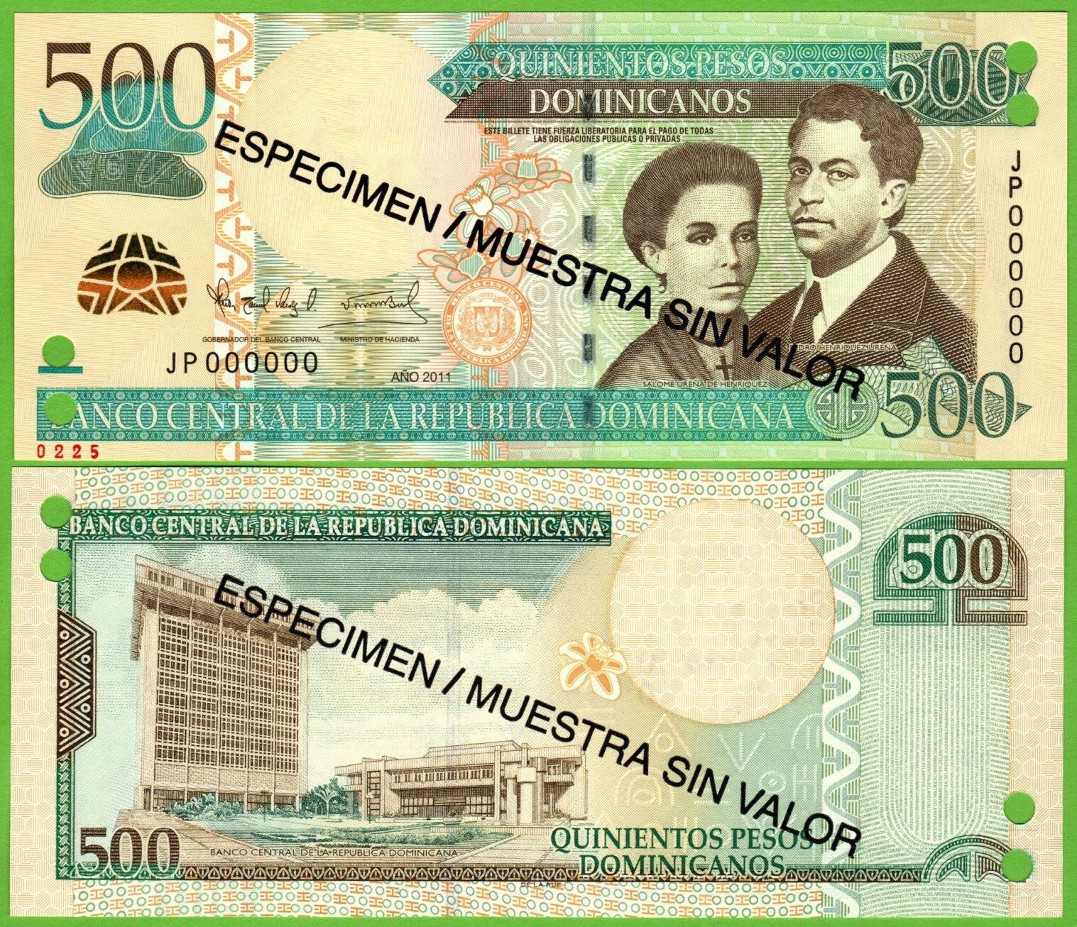 Republica Dominicana 500 pesos 2011, P-186s  Especimen