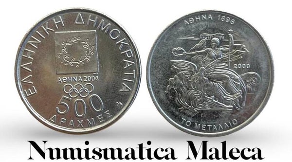 Grecia 500 Dracmas 2000 Km180 VF