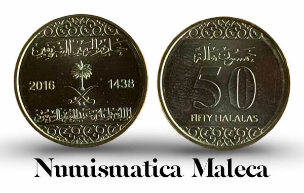 Arabia Saudita 50 Halalas 2016, Km77 Unc
