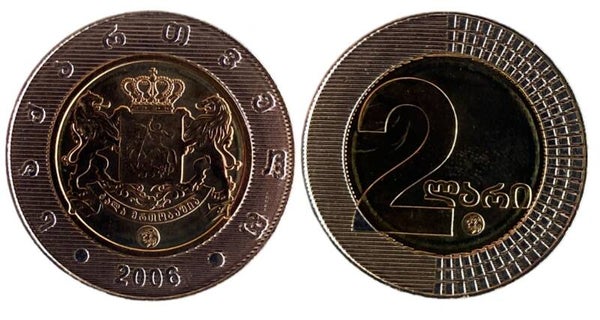 Georgia 2 Lari 2006, KM94  Unc (Asia)