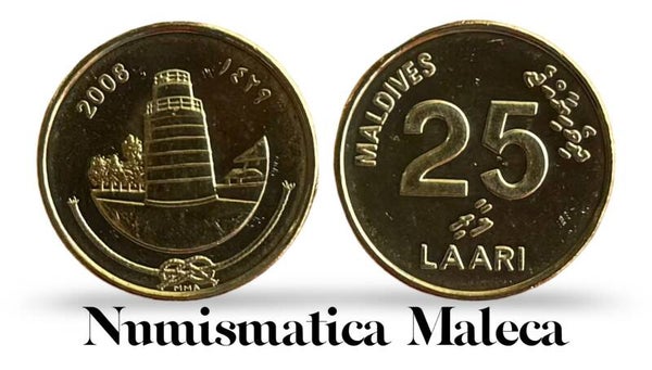 Islas Maldivas 25 Laari 2008, Km71a Unc
