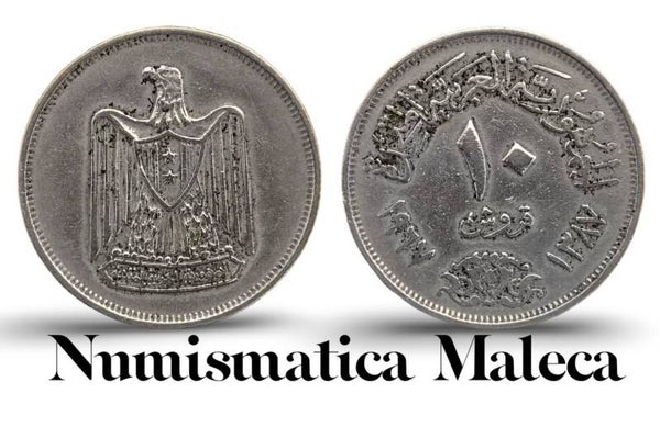 Egypto 10 Piastres 1967, Km413 fina