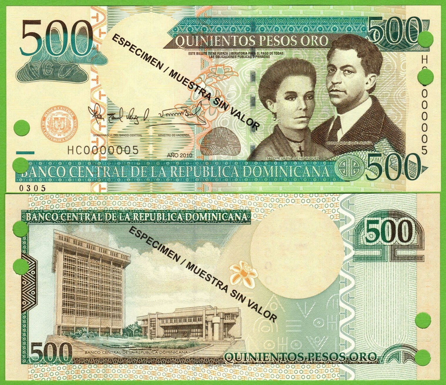 Republica Dominicana 500 pesos 2010, P-179s  Especimen