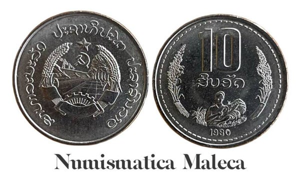 Laos 10 Att 1980, Km22 Unc