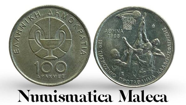 Grecia 100 Dracmas 1998, Km170 VF