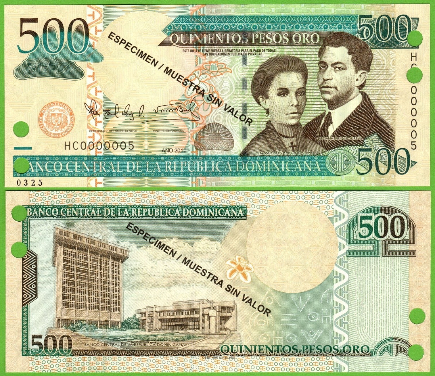 Republica Dominicana 500 pesos 2010, P-179s  Especimen