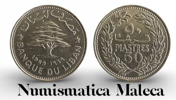 Libano 50 Piestres 1969, Km28.1 Fina
