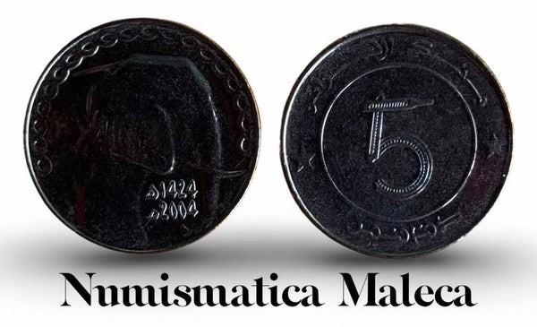 Algeria 5 Dinar 2004,