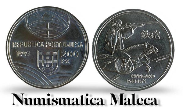 Portugal 200 Escudos 1992, Km666 aunc