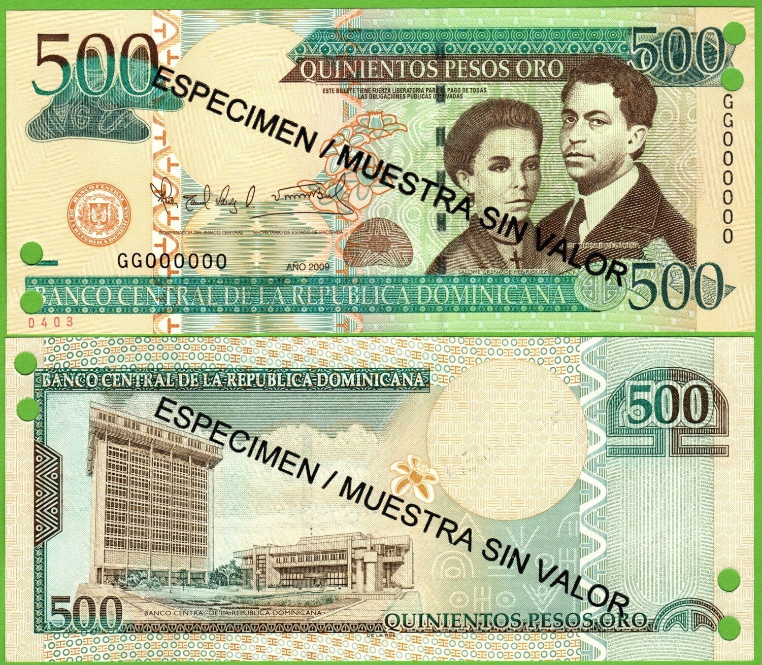 Republica Dominicana 500 pesos 2010, P-179s  Especimen