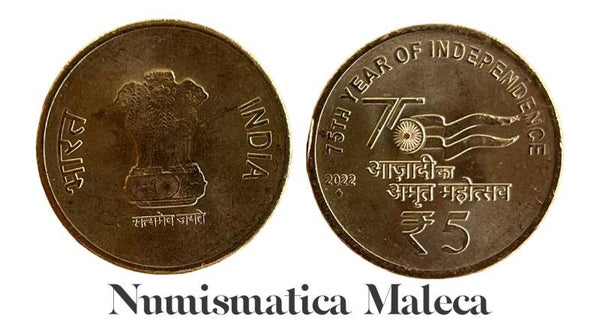 India 5 Rupees 2022, Km-new Unc