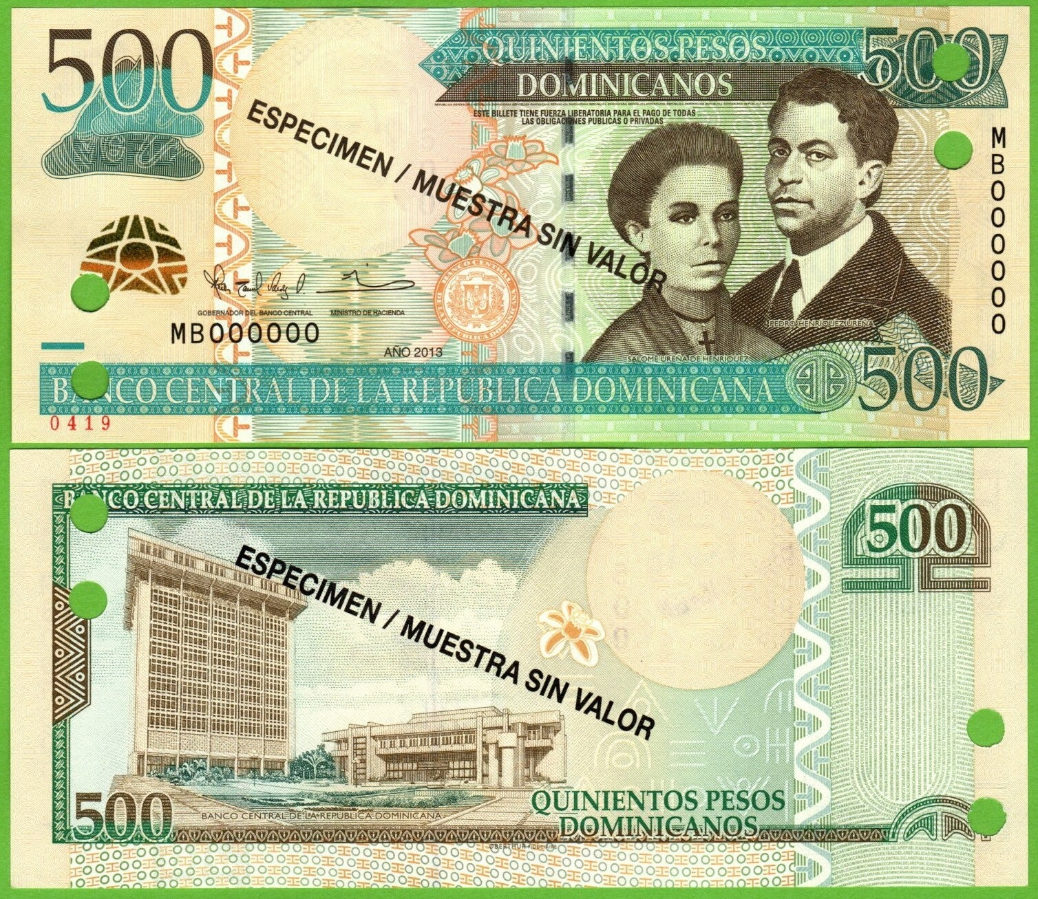 Republica Dominicana 500 pesos 2013, P-186s  Especimen