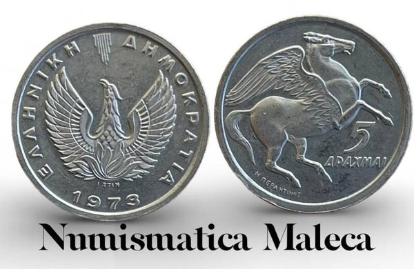 Grecia 5 Dracmas 1973, Km110 VF