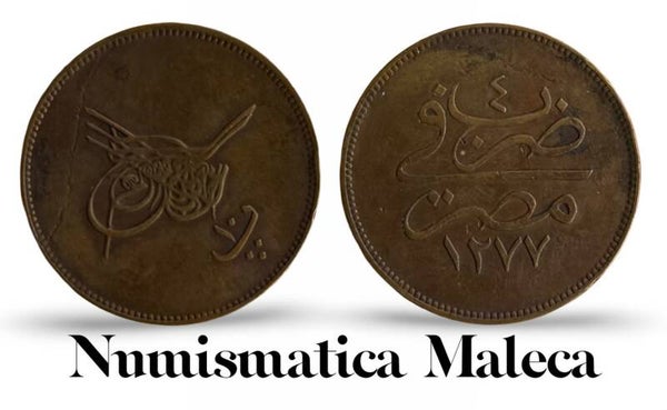 Egypto 10 Para 1861, Km241 Fina