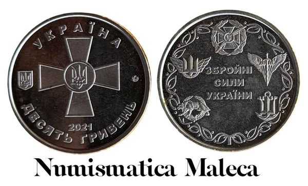 Ucrania 10 Hryven 2021, Km1028 Unc