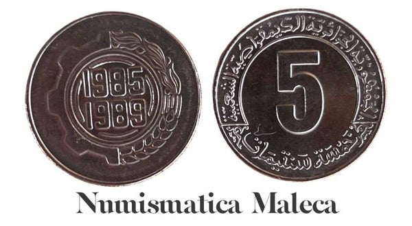 Algeria 5 Santimat 1985-1989 FAO Km116 Unc