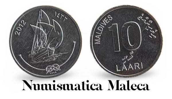 Islas Maldivas 10 Laari 2012, Km115 Unc