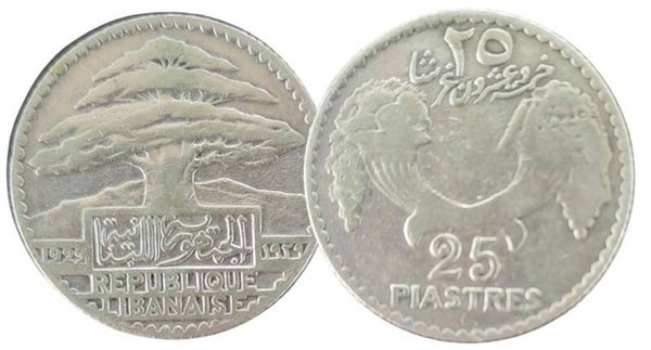 Libano 25 Piastres 1929 Km7 (plata) (asia)