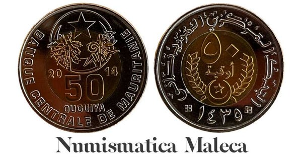 Mauritania 50 Ouguiya 2014, Km9 Unc