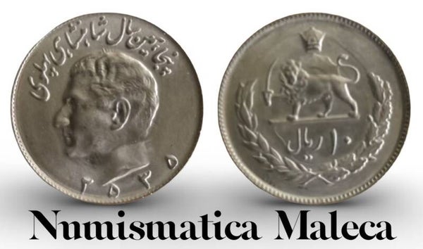 Iran 10 Rials 1976, Km1208 Fina
