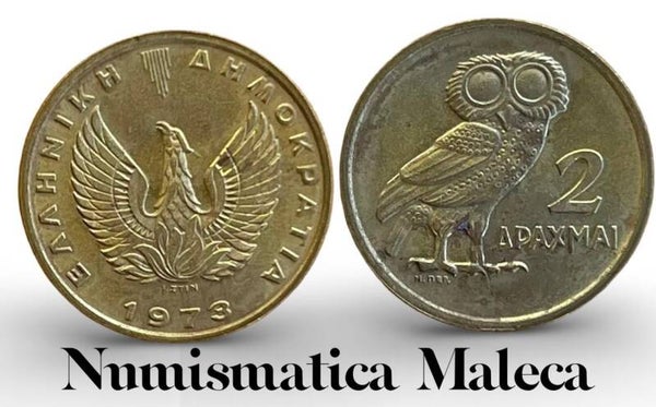 Grecia 2 Dracmas 1973, Km108 VF