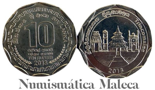 Sri Lanka 10 Rupees 2013. Km214 Unc (Trincomalee) (ASIA)