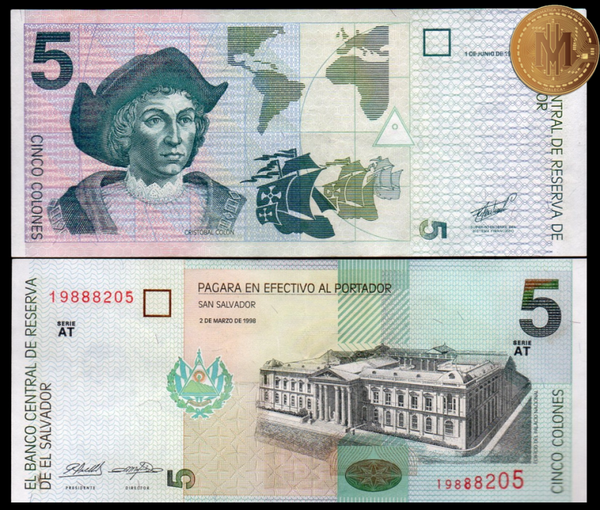 EL SALVADOR 5 COLONES 1998, P-147a .5 PREFIX-AT  AUNC