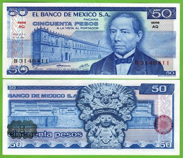 Mexico 50 Pesos 1973, P-65a.AQ Prefix-AQ Unc