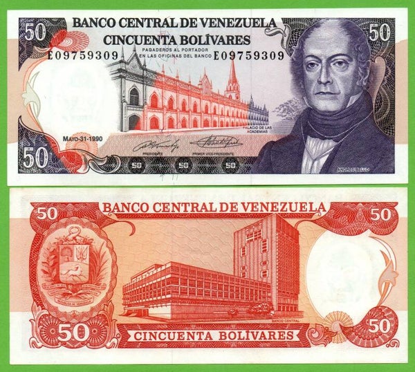 Venezuela 50 Bolivares 1990, P-72 E-Prefix Unc