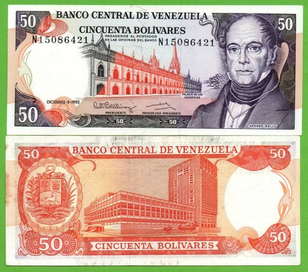 Venezuela 50 Bolivares 1992, P-65 N-Prefix Unc