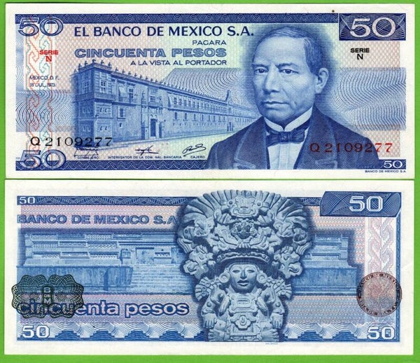 Mexico 50 Pesos 1973, P-65a.N Prefix- N Unc