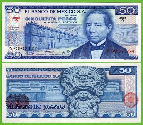 Mexico 50 Pesos 1973, P-65a.Q Prefix-Q Unc